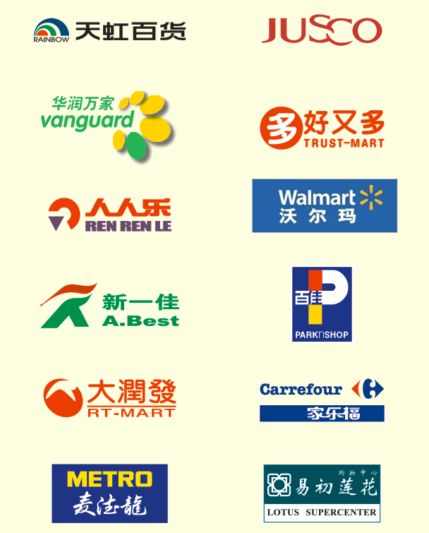 用心去做，讓客戶感動(dòng)