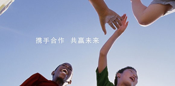 用心去做，讓客戶感動